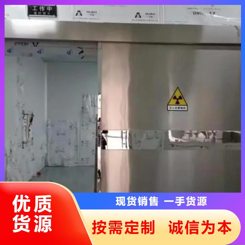 
核医学改造工程
-批发价格-优质货源