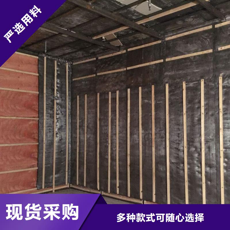 质量可靠的

C型壁手术室批发商