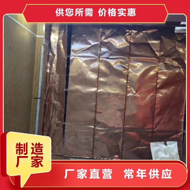 

SPECT机防辐射工程

正规厂家