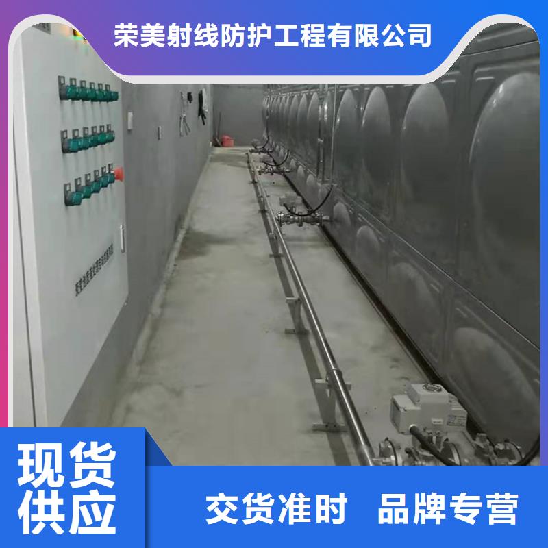 本地体检中心防辐射施工厂商