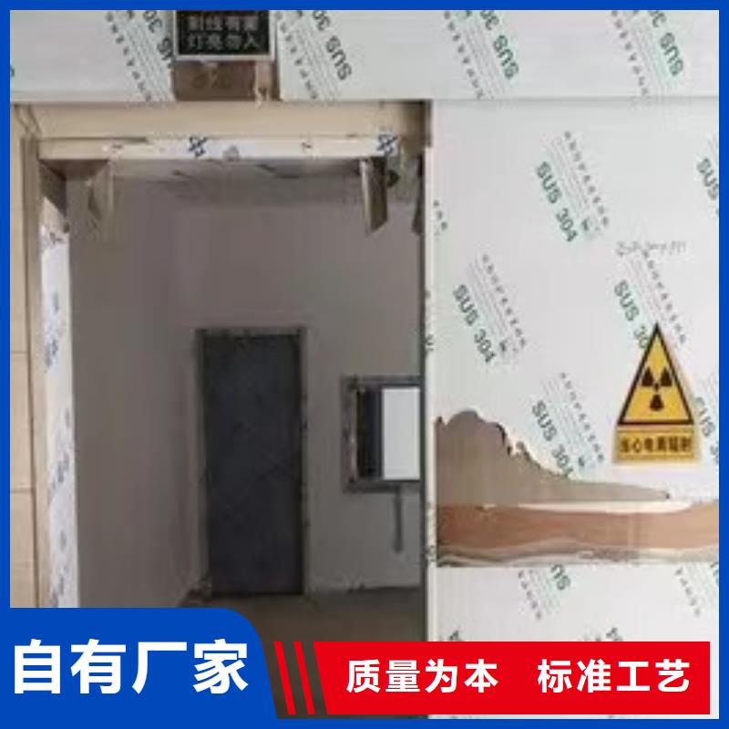 直线加速器防辐射工程详情电话咨询