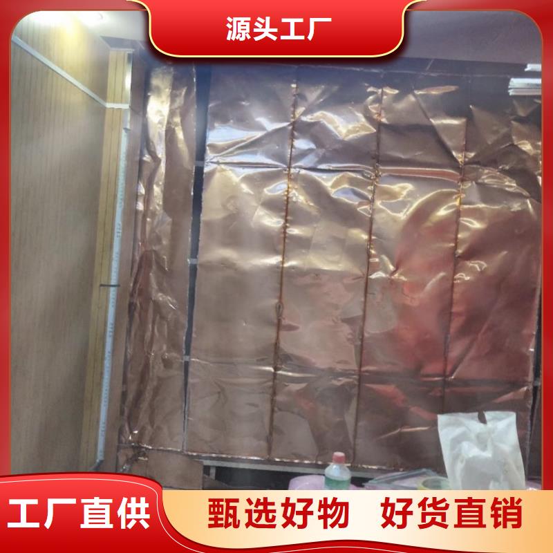 公司
军区总医院防辐射墙面施工实力商家