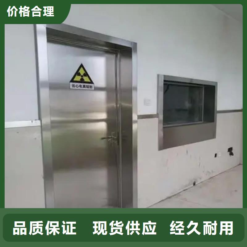 

CT机房防辐射工程厂家直销

CT机房防辐射工程