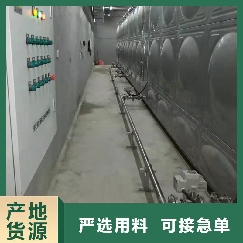 质量可靠的

C型壁手术室批发商