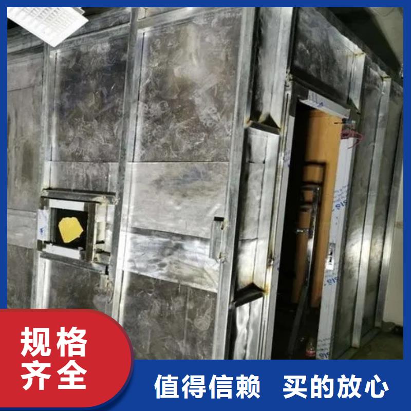 定做

螺旋X光防辐射工程的厂家