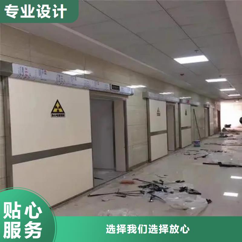 本地体检中心防辐射施工厂商