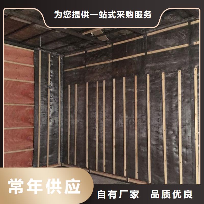 

CT机房防辐射工程厂家直销

CT机房防辐射工程