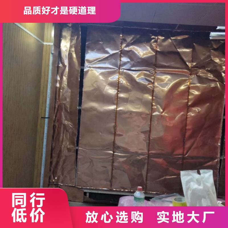 
碘131病房
厂家规格齐全