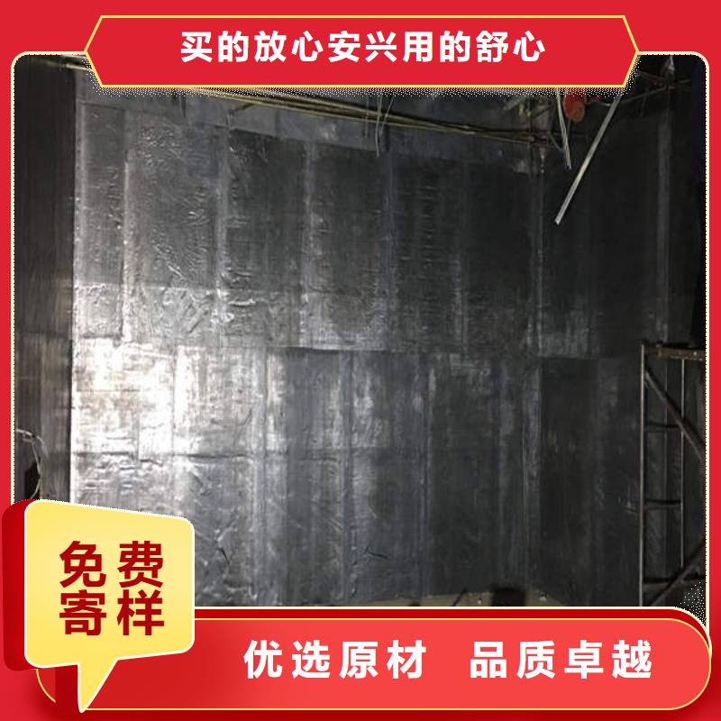 注重

核医学用防护工程质量的厂家