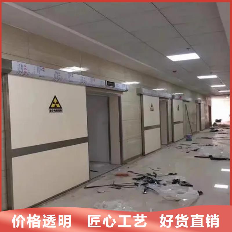 

核医学用防护工程量大优惠
