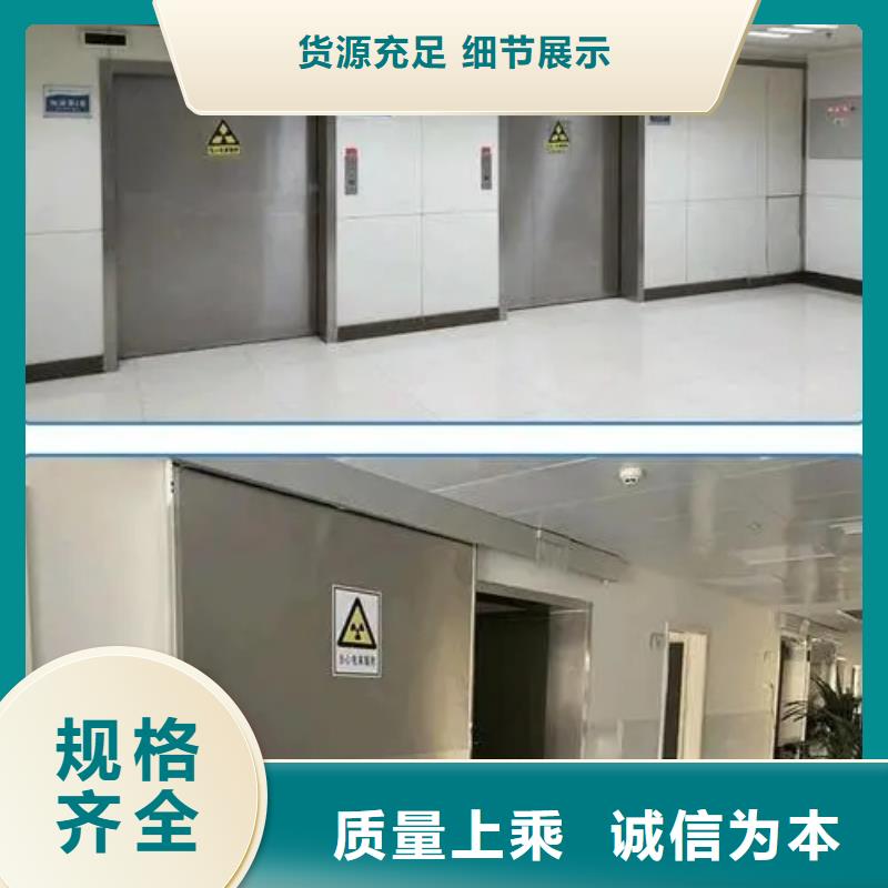 规格齐全的

DSA手术室
防护装修工程

厂家