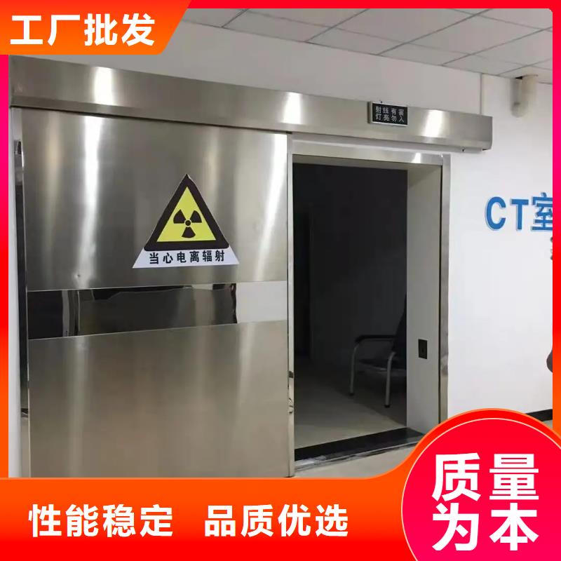 广受好评
放射诊疗辐射防护厂家