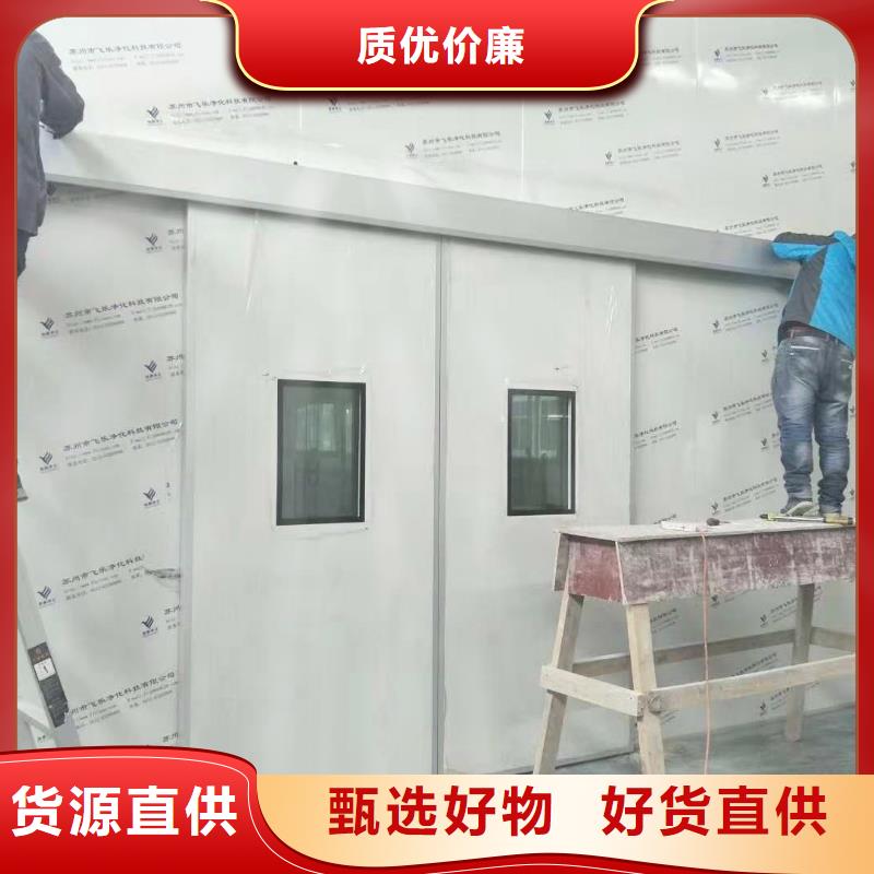 

SPECT机防辐射工程

正规厂家