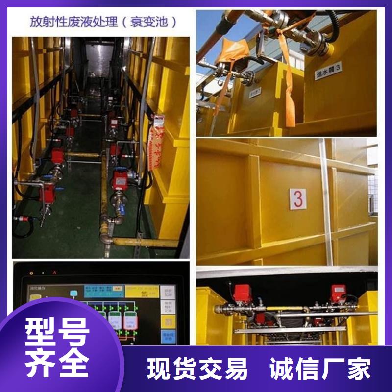 防辐射工程价格合理的公司