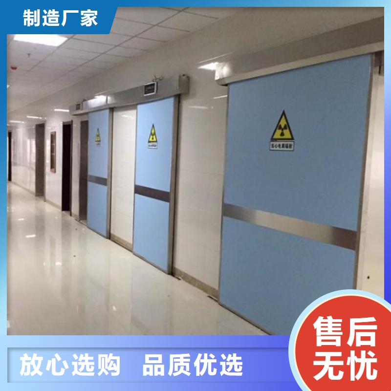 军区医院核医学施工施工厂家