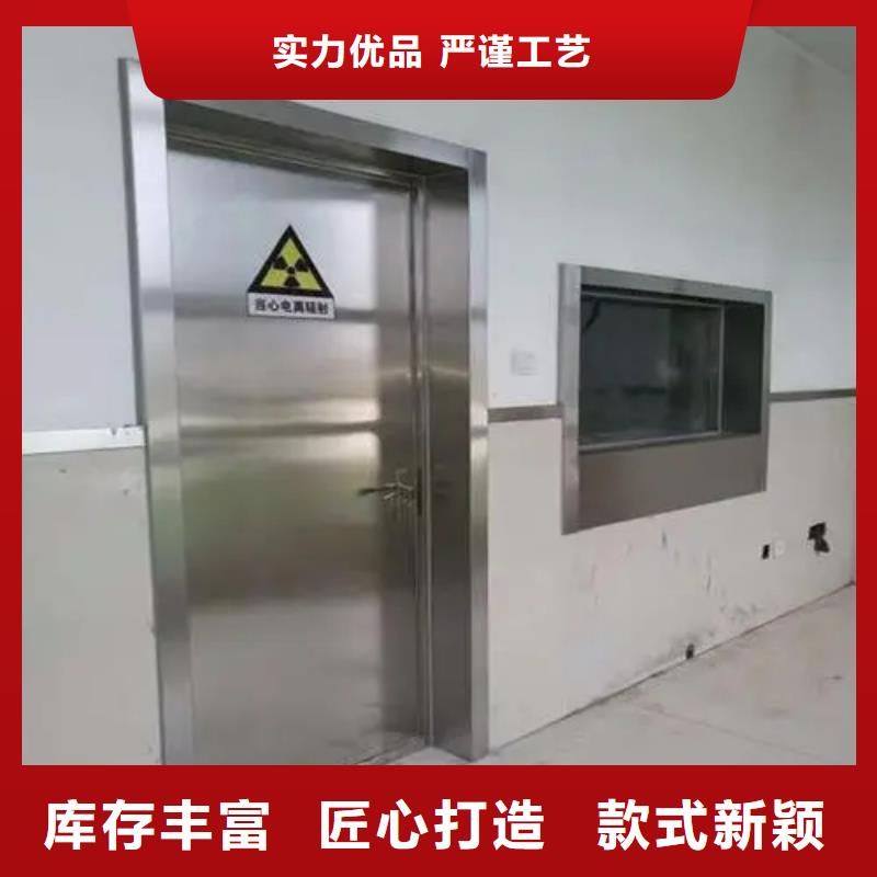 广受好评
放射诊疗辐射防护厂家