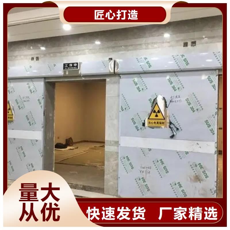 公司
军区总医院防辐射墙面施工厂家现货