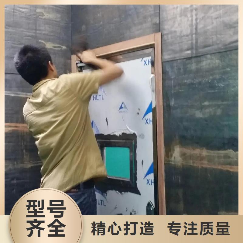 定做

螺旋X光防辐射工程的厂家