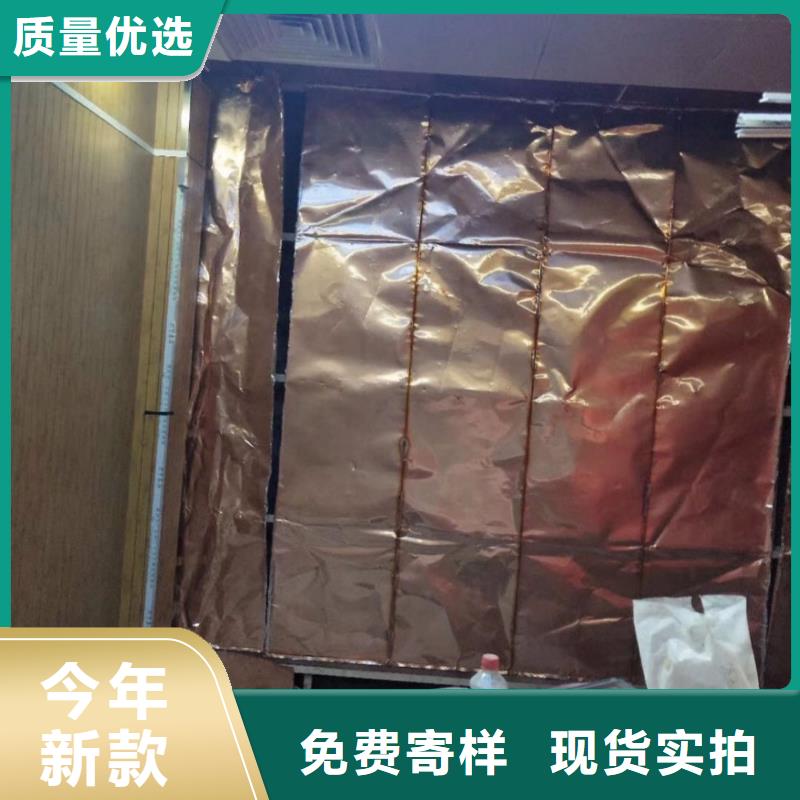 
医疗防辐射工程-
医疗防辐射工程质优
