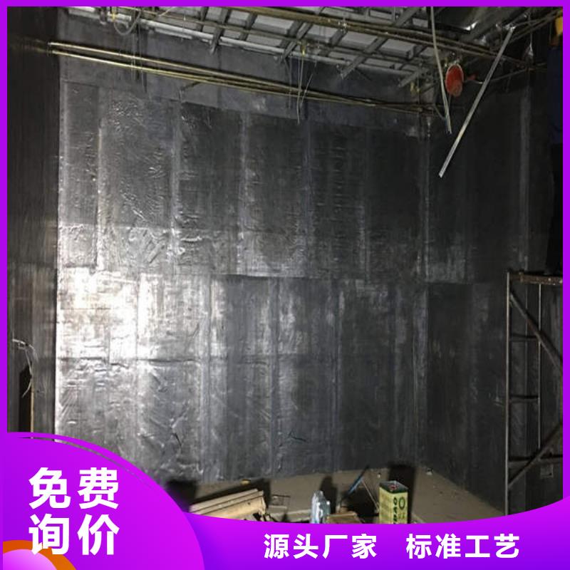 

铅防护工程

厂家信誉好
