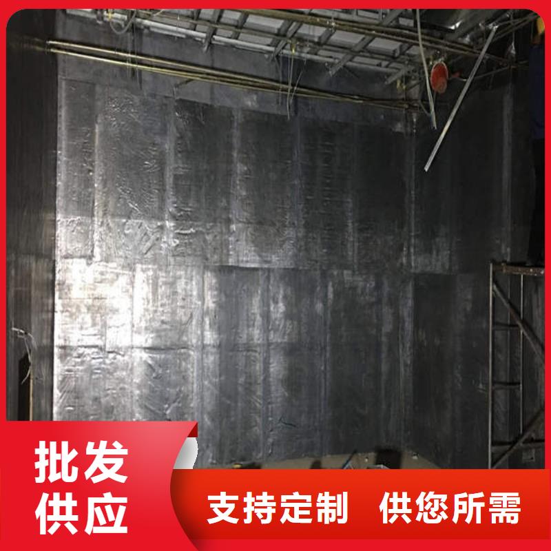 定做

螺旋X光防辐射工程的厂家