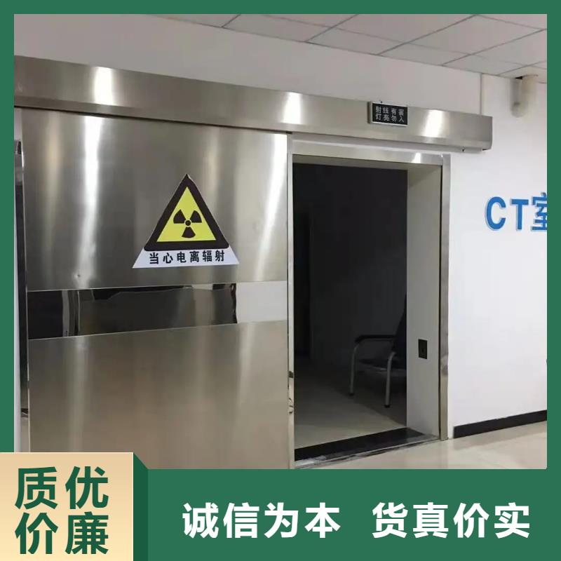 质量可靠的

C型壁手术室批发商