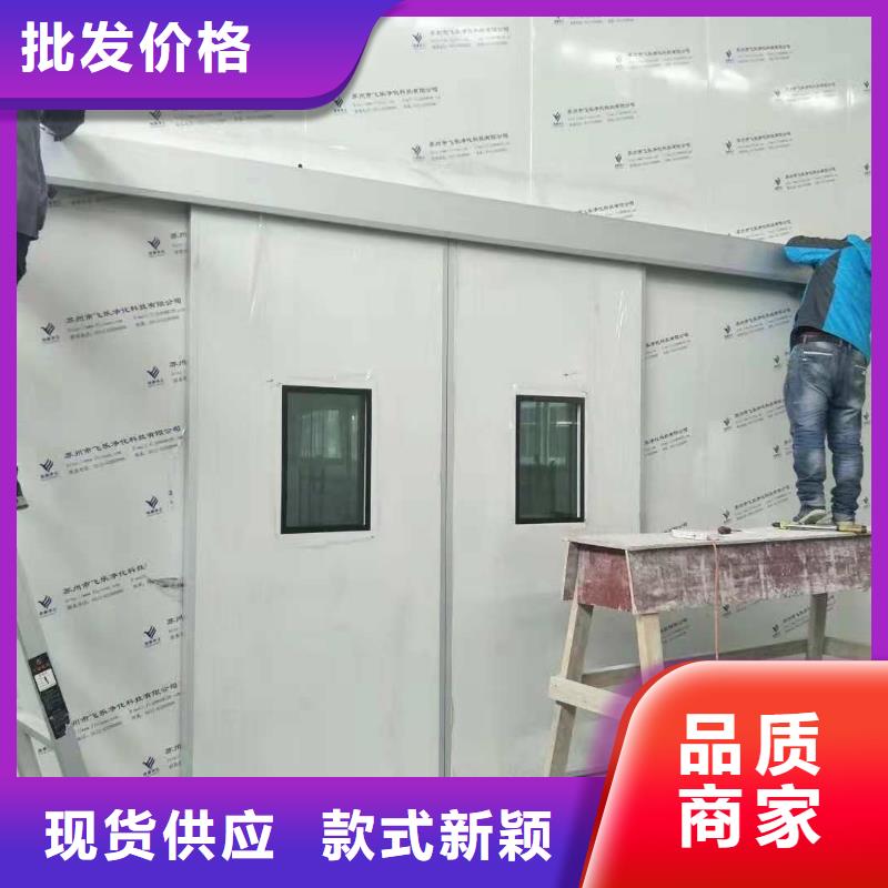 射波刀机房放疗科设备工程-质量可靠