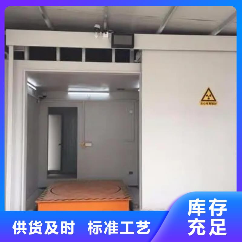 医用防辐射工程畅销全国