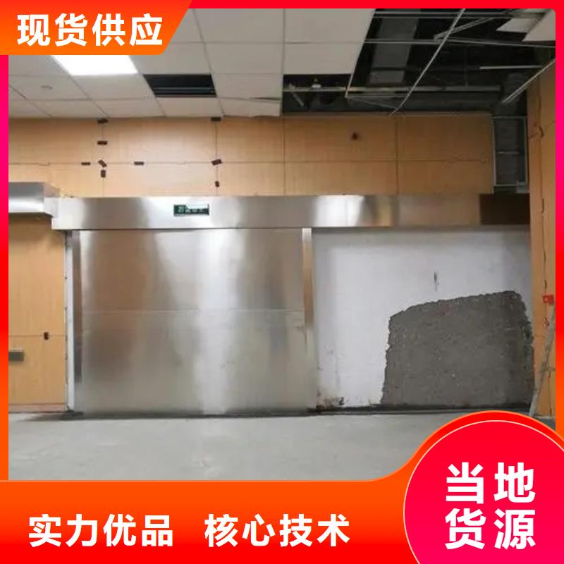 放射科防辐射工程公司_荣美射线防护工程有限公司