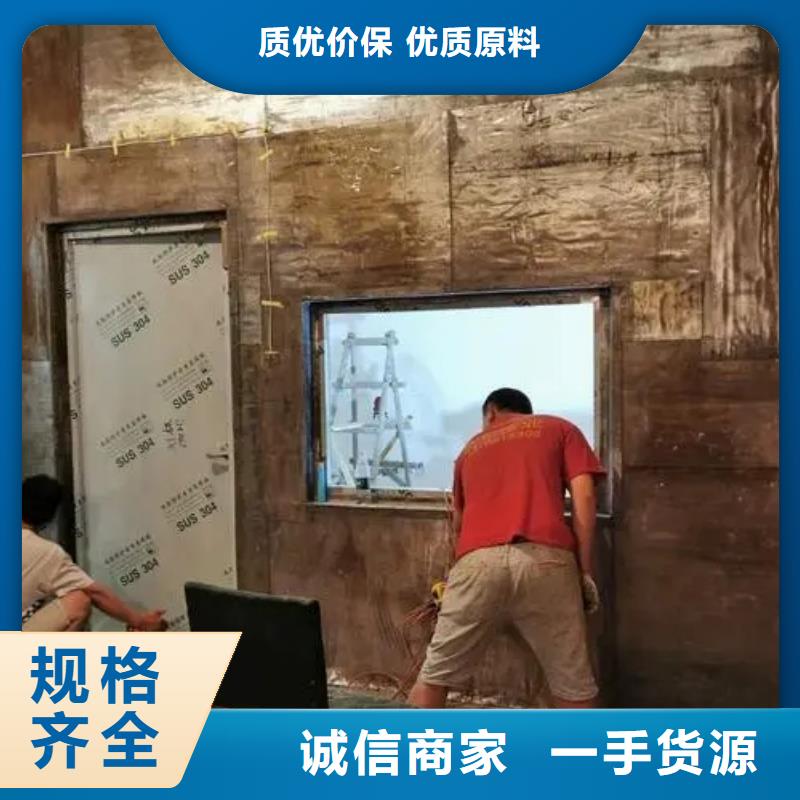 放射科防辐射工程公司_荣美射线防护工程有限公司