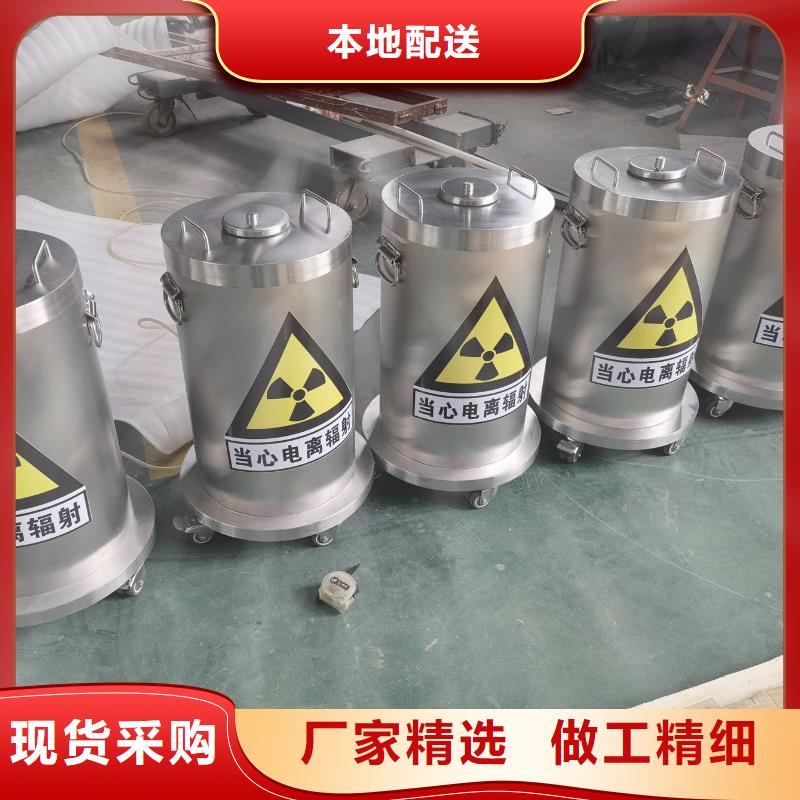 军区医院核医学施工施工厂家
