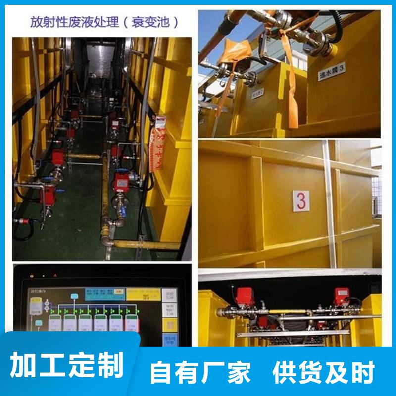 质量可靠的

C型壁手术室批发商