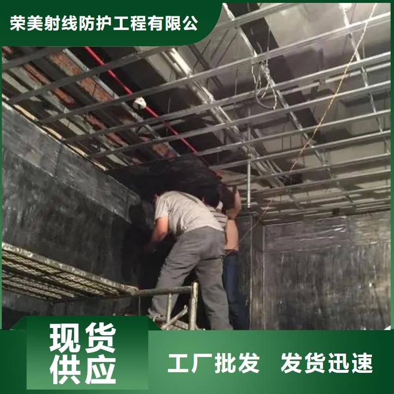 
实验室防辐射工程-
实验室防辐射工程品牌厂家