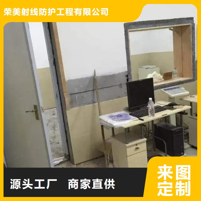 
核医学改造工程
-批发价格-优质货源