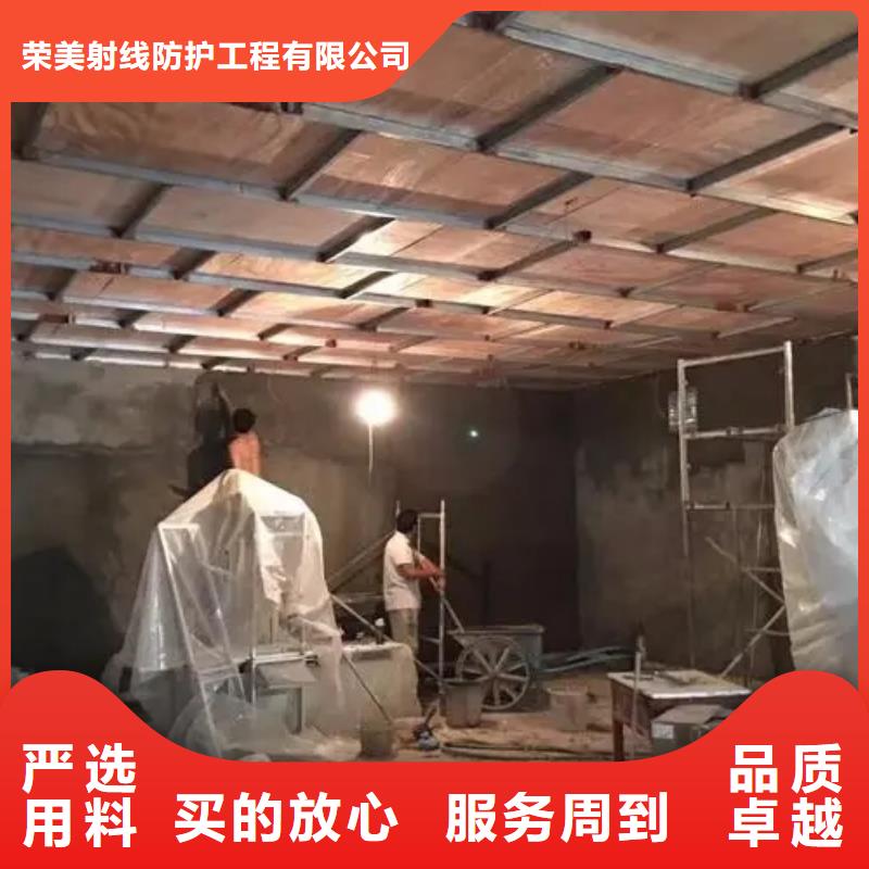工业探伤施工工程厂家直销-价格实惠