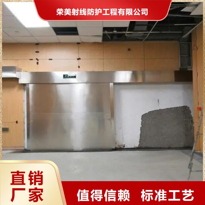 

SPECT机防辐射工程

正规厂家