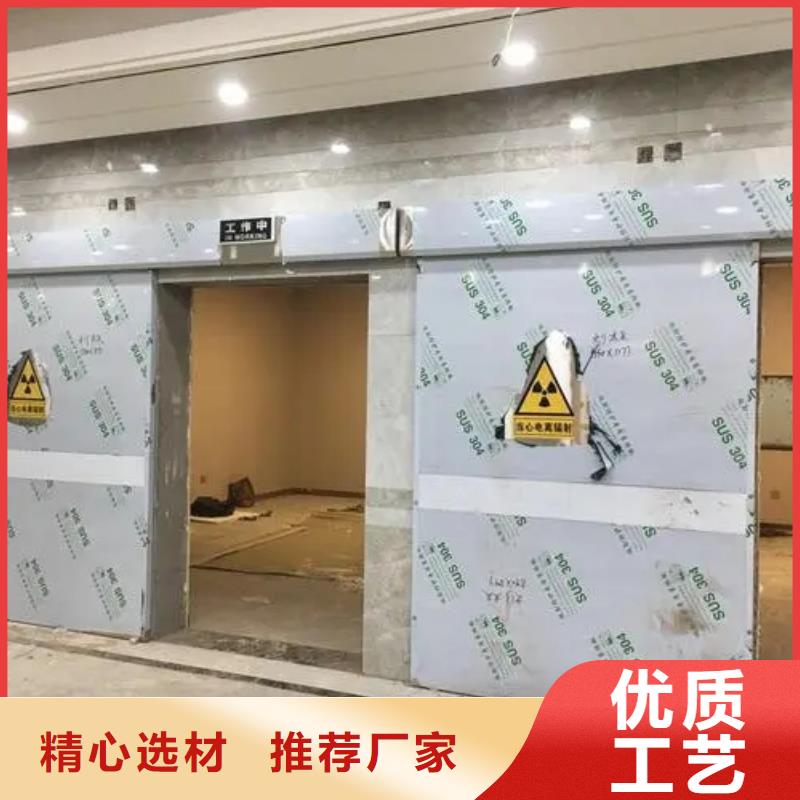 射波刀机房放疗科设备工程-质量可靠