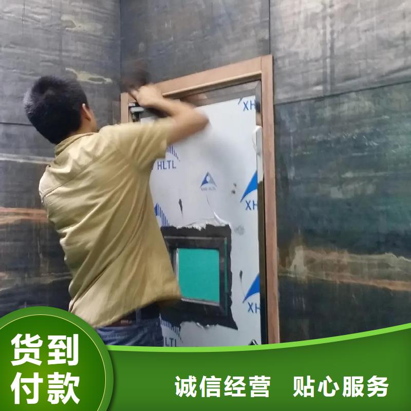 

CT机房防辐射工程厂家直销

CT机房防辐射工程