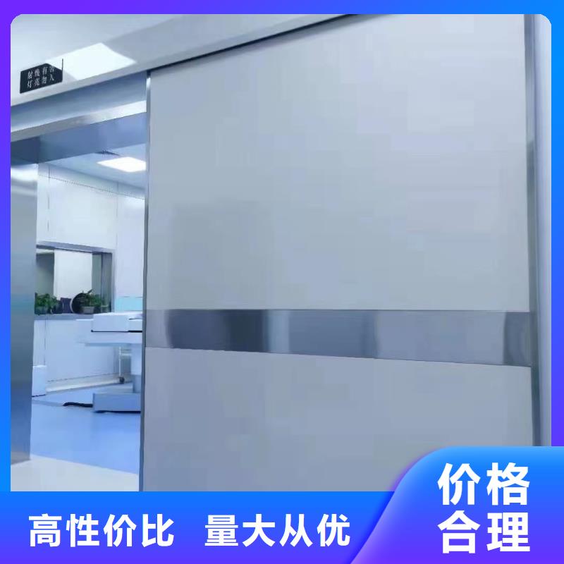 


直线加速器防辐射工程

质高价优