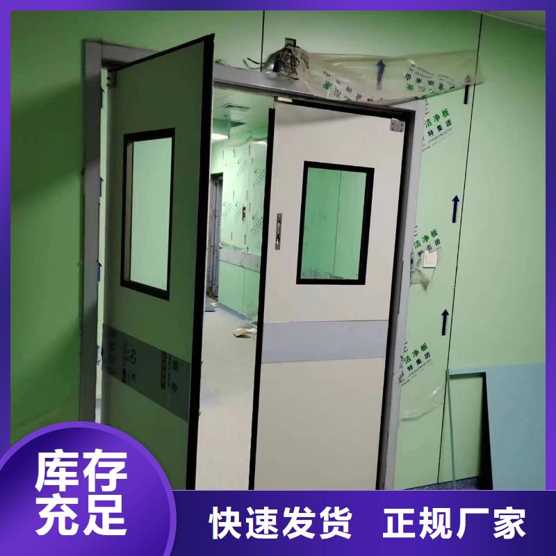 医院防辐射工程多年老厂家