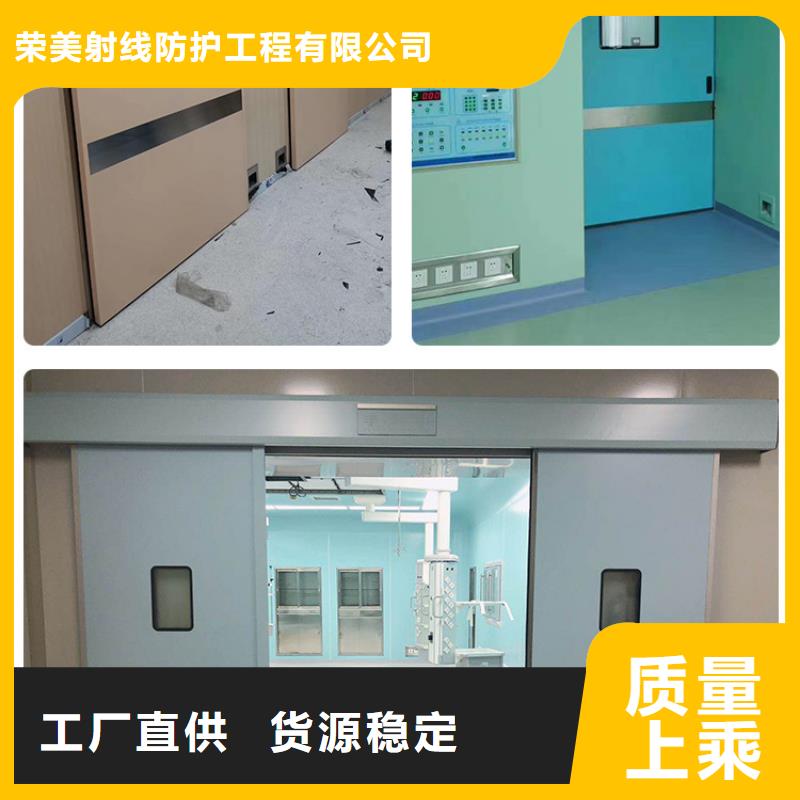 
实验室防辐射工程-
实验室防辐射工程品牌厂家