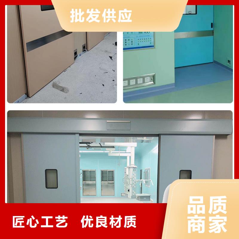 山东射线防护工程源头供应商