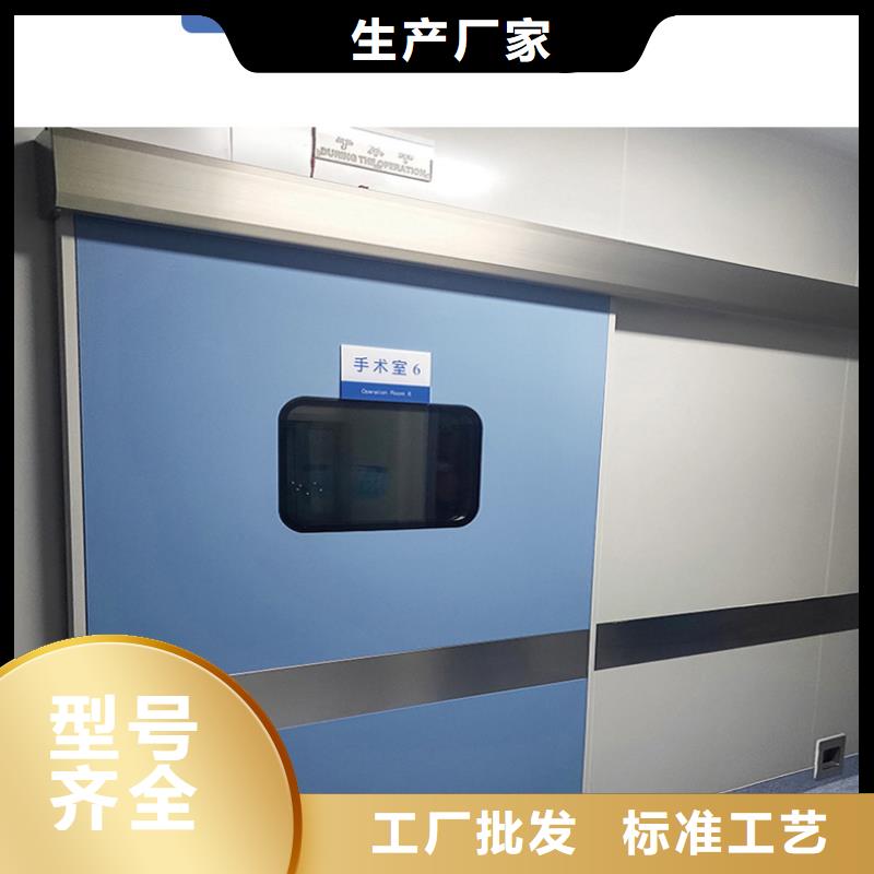 山东射线防护工程源头供应商