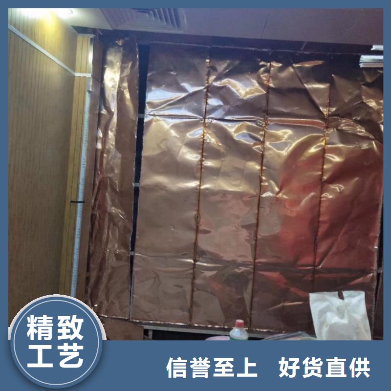 医疗防辐射工程-
医疗防辐射工程质优