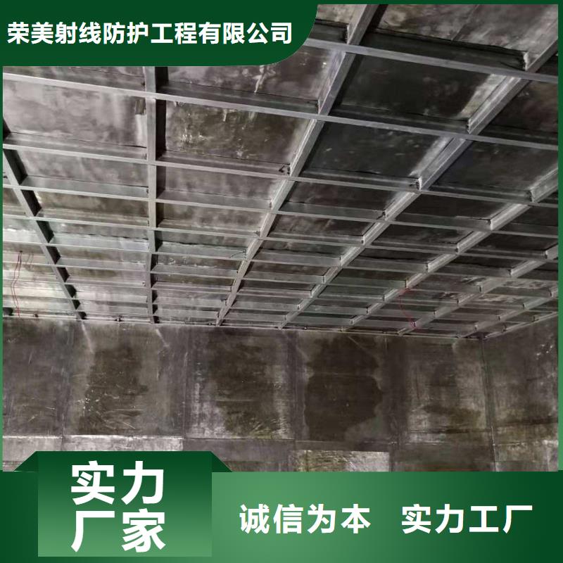 医疗防辐射工程-
医疗防辐射工程质优