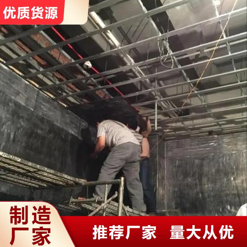 医疗防辐射工程-
医疗防辐射工程质优