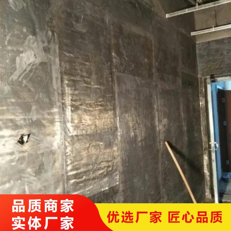 医疗防辐射工程-
医疗防辐射工程质优