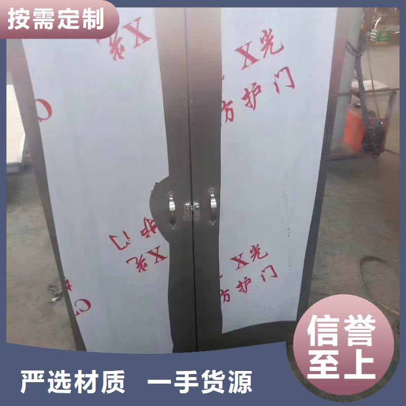 SPECT机防辐射工程
厂家-更专业