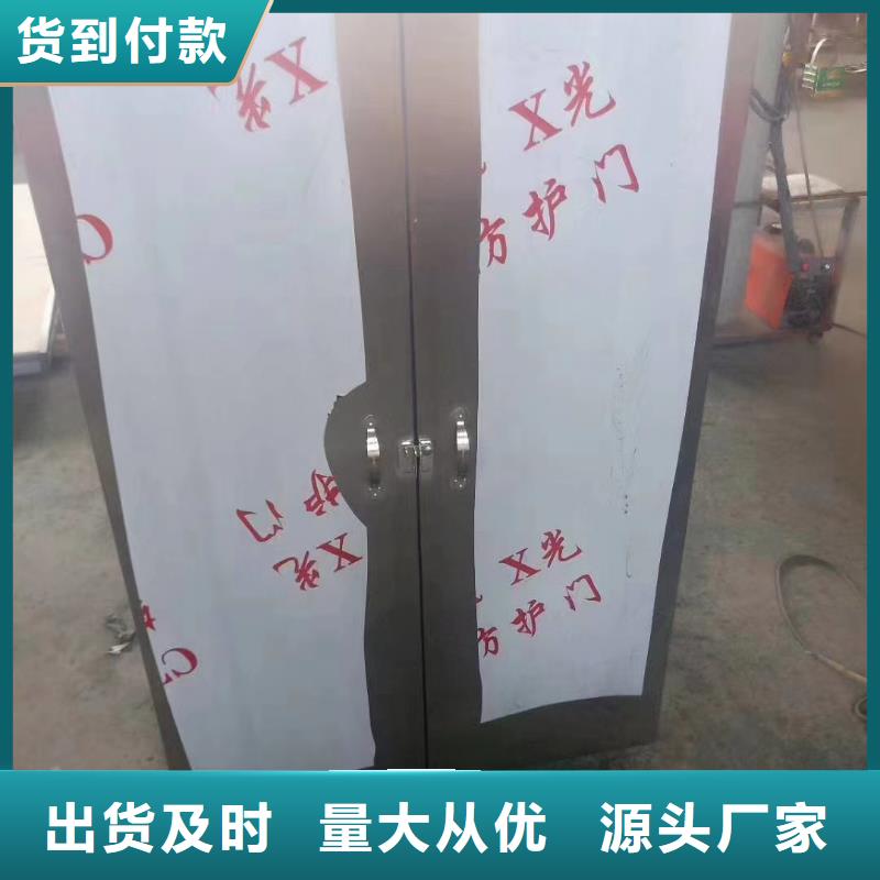 医疗防辐射工程-
医疗防辐射工程质优