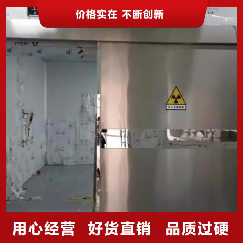 SPECT机防辐射工程
厂家-更专业